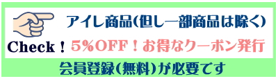 FireShot Capture 073 - 「アイライフコンタクト」アイレ　ネオサイトワンデーシエルUV１箱（5枚入）1日使い捨てカラーコンタクトレンズ　 Ciel安全_安心_カラコ_ - www.eyelifecontact.com